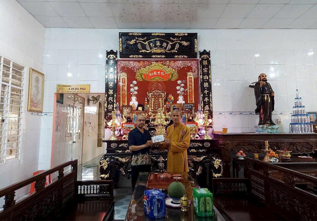 Phúc Tâm